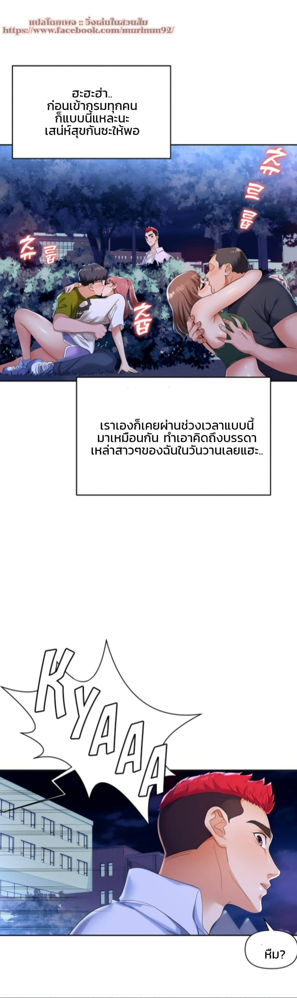 0017.jpg