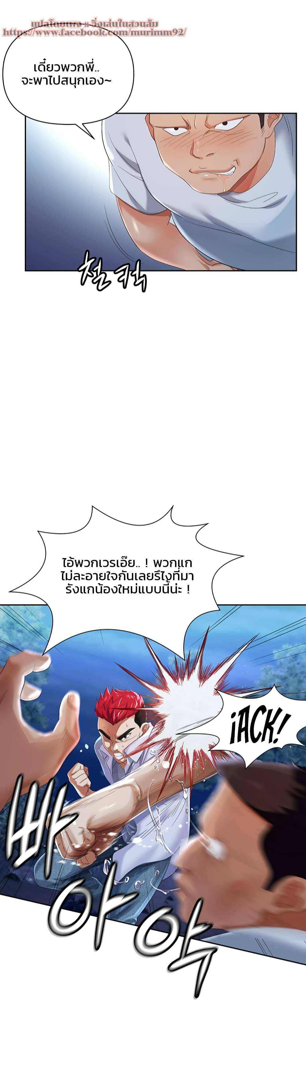 0020.jpg