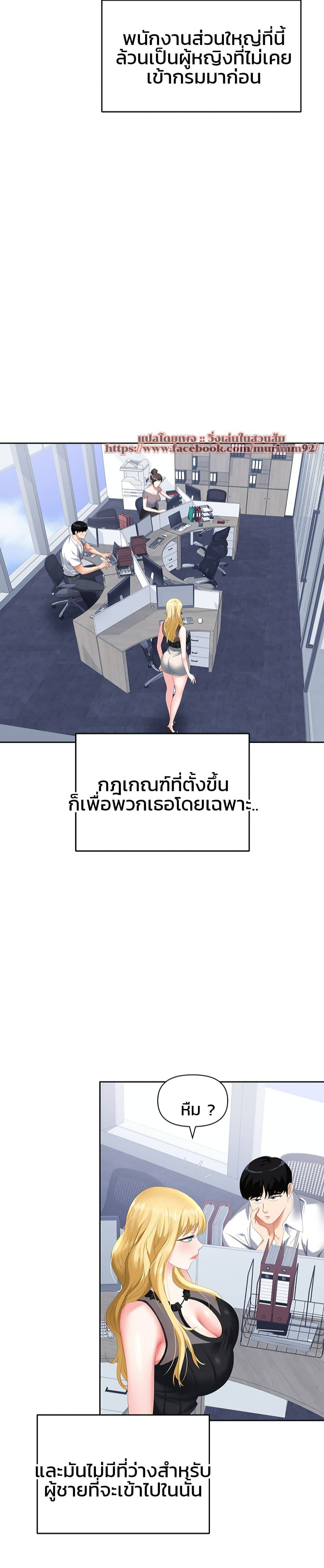 0029.jpg