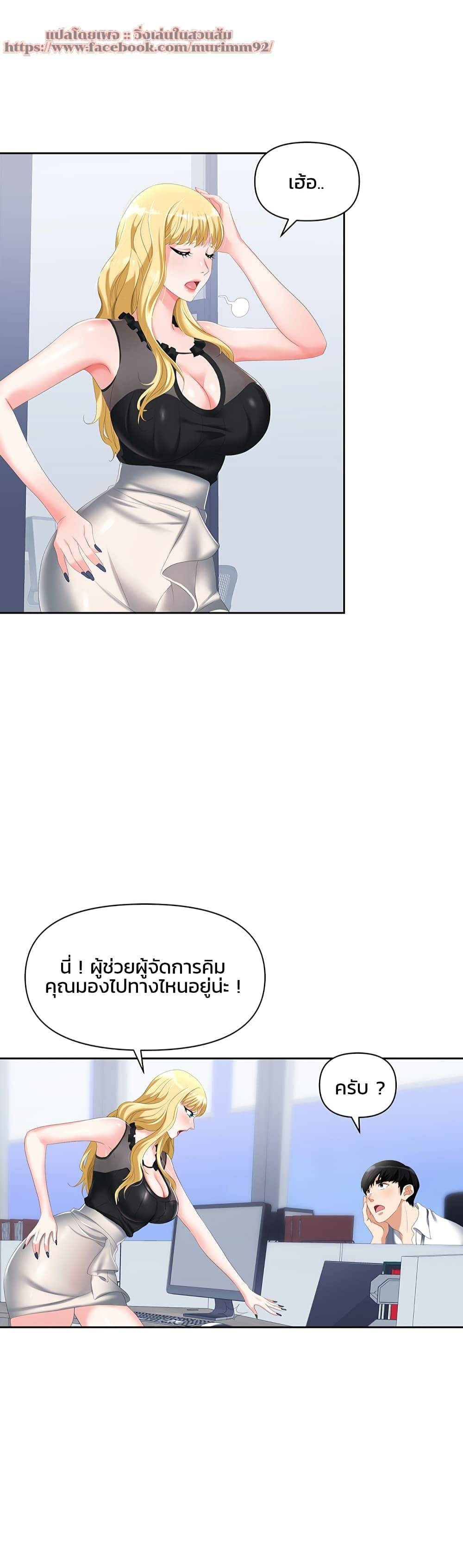 0030.jpg