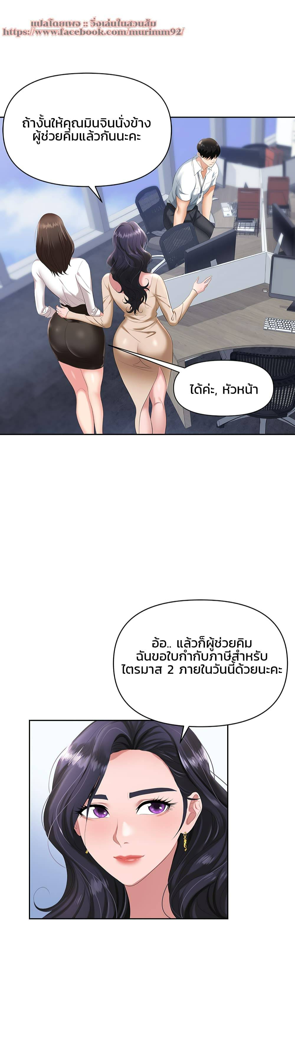 0040.jpg