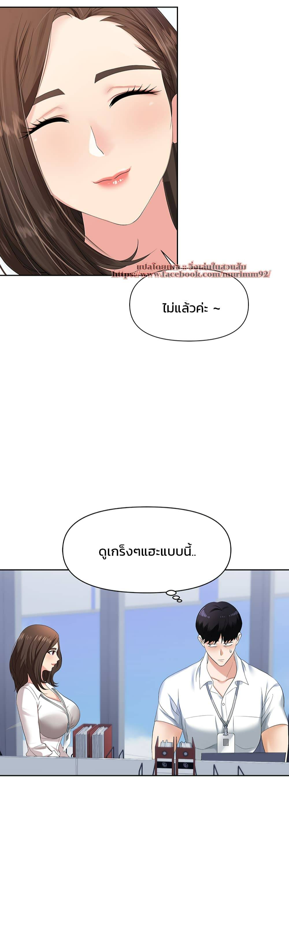 0045.jpg