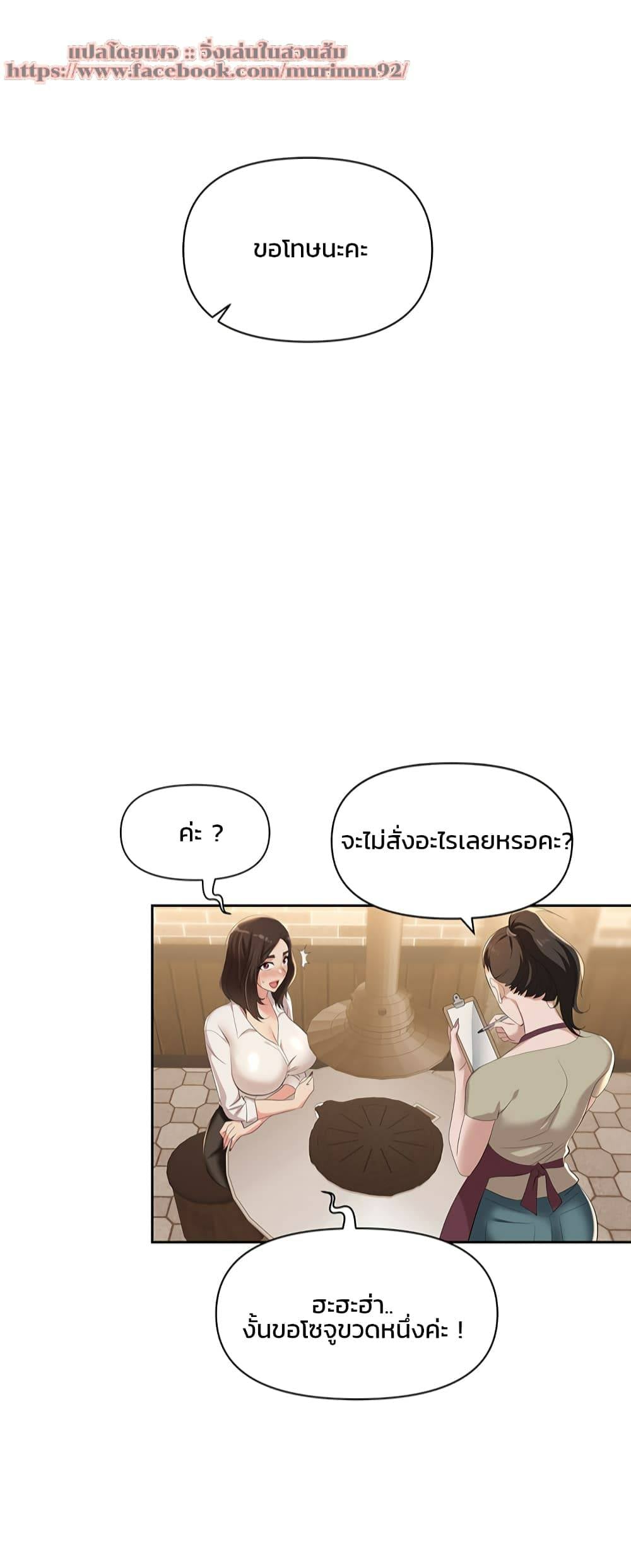 0059.jpg