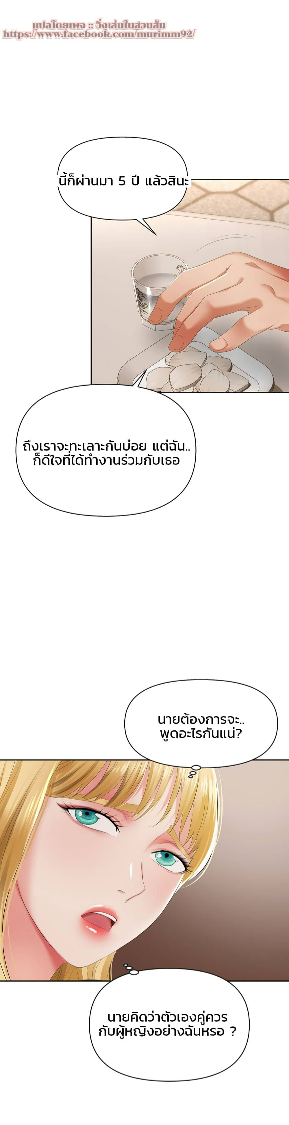 0061.jpg