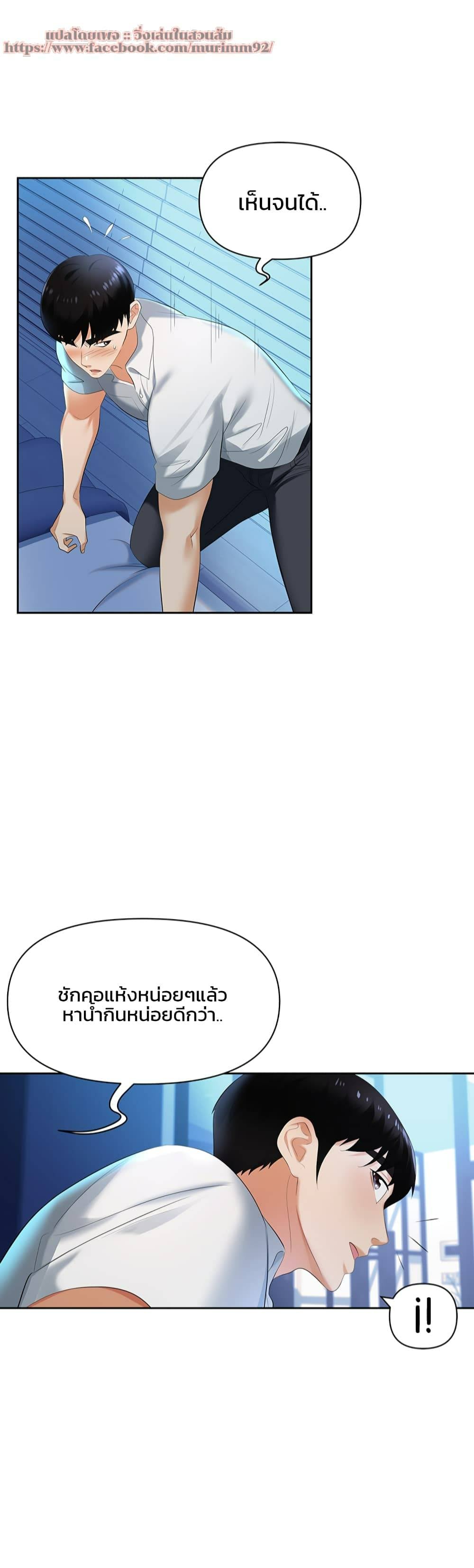 0071.jpg