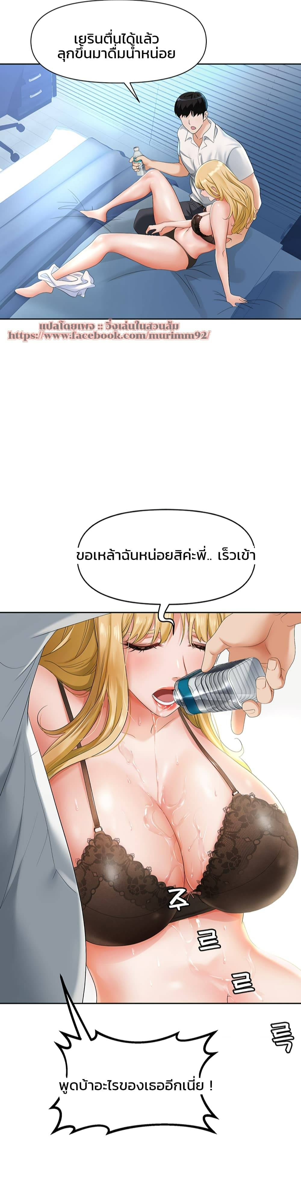 0074.jpg