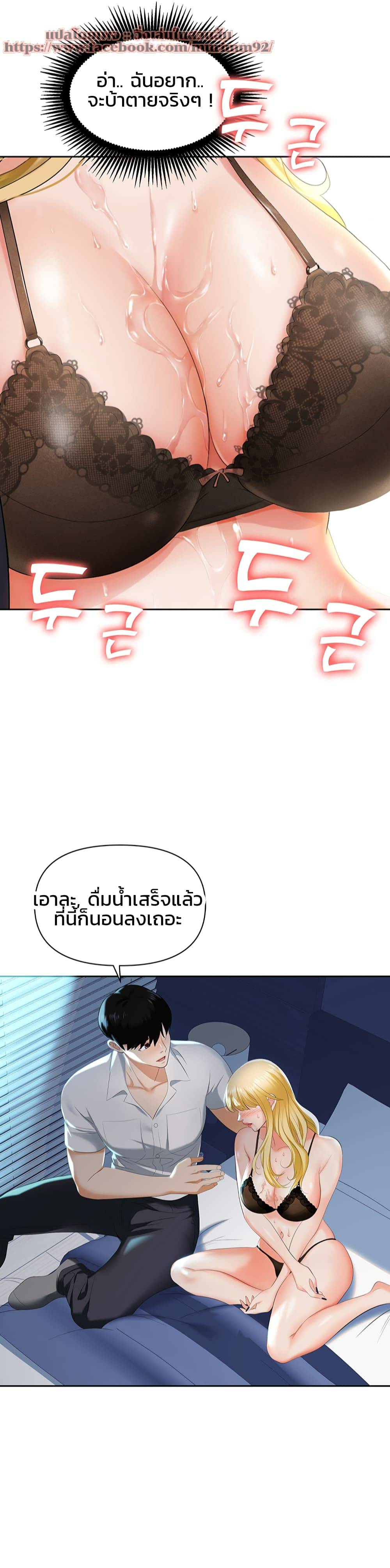 0075.jpg