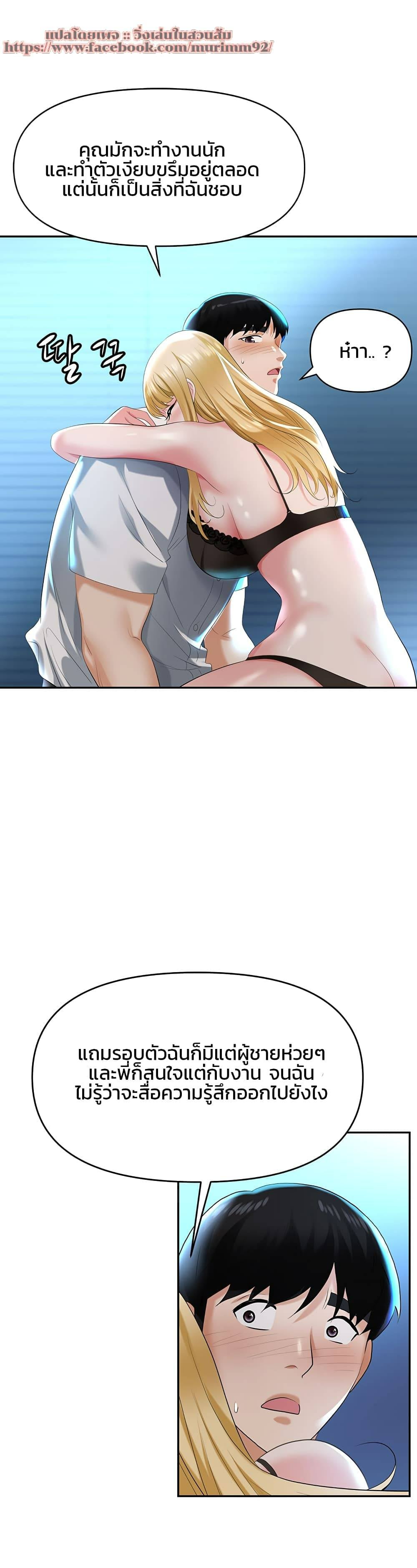 0077.jpg