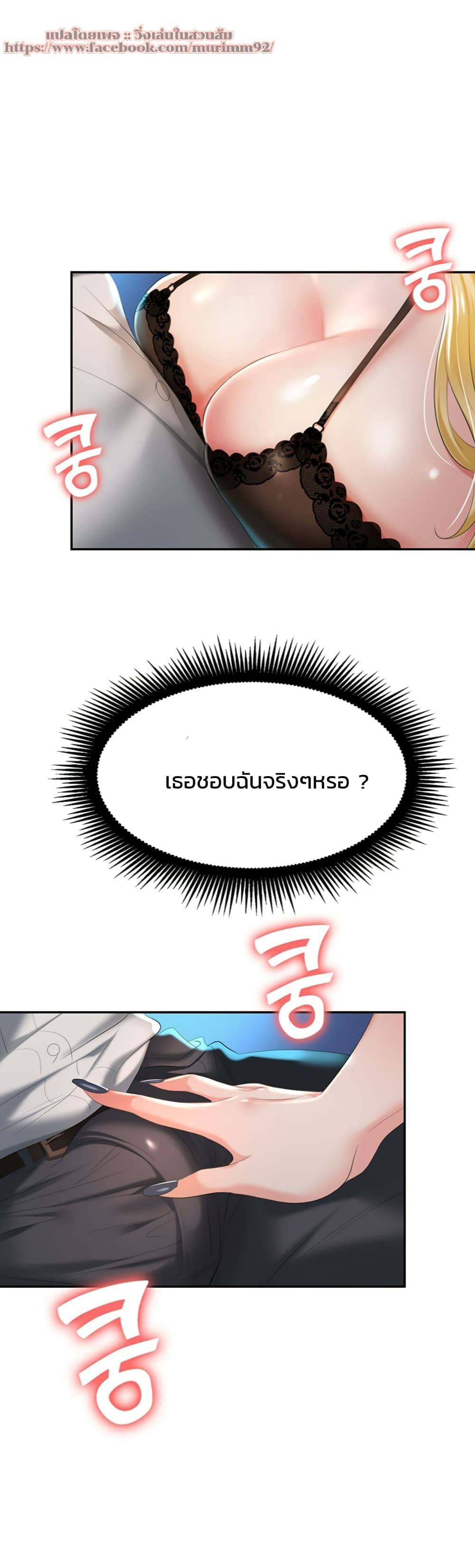0014.jpg