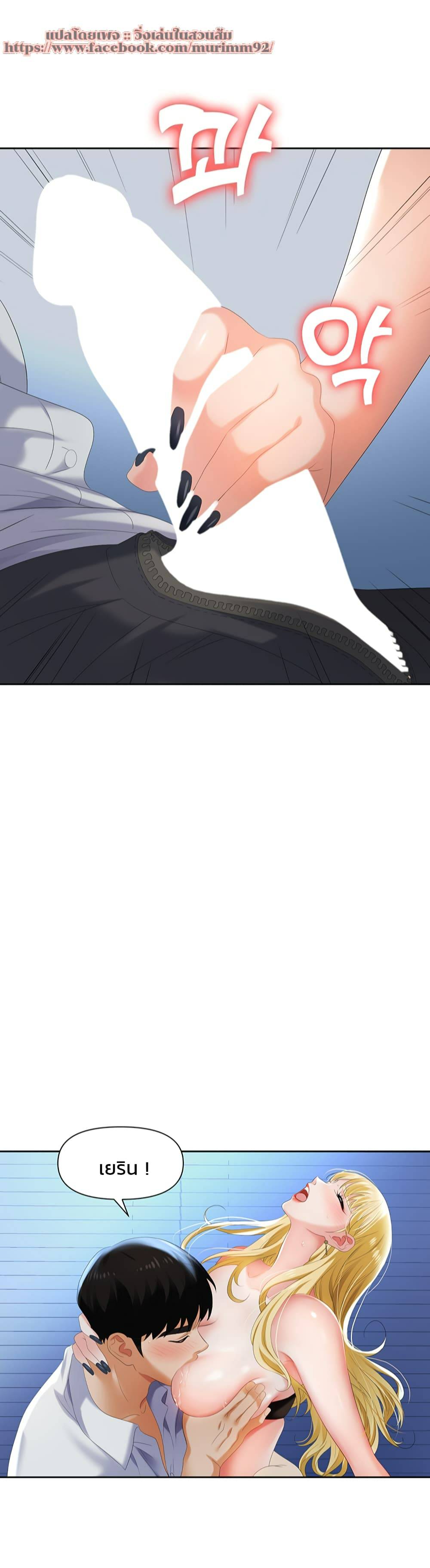0021.jpg