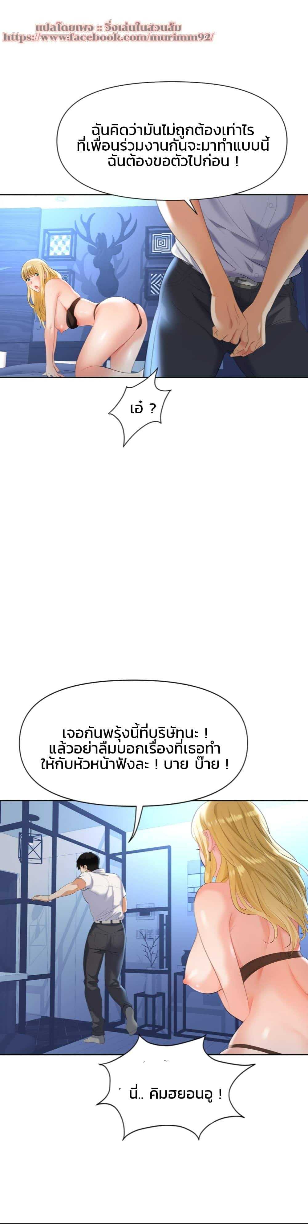 0031.jpg