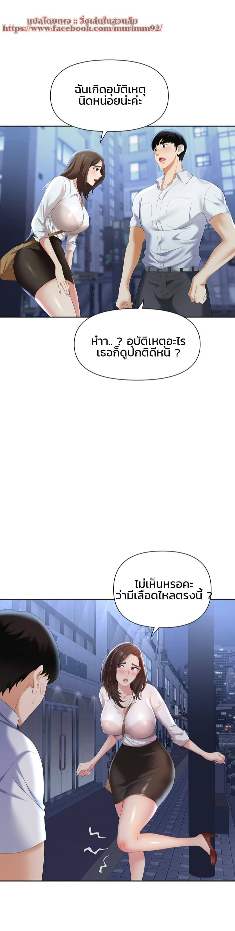 0040.jpg