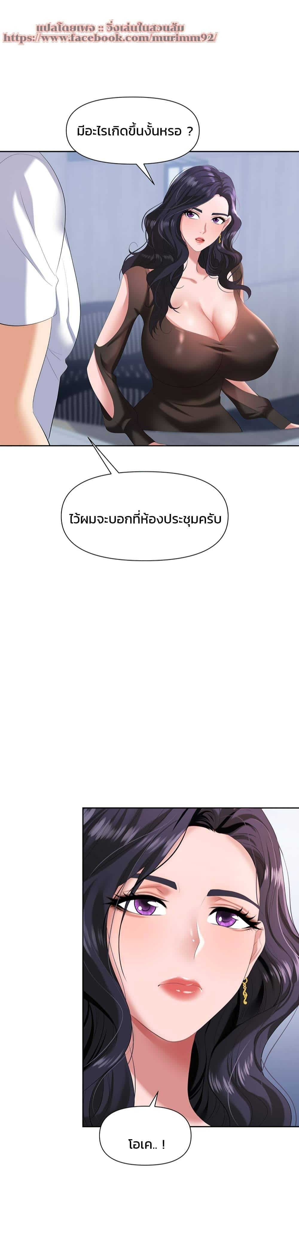 0050.jpg