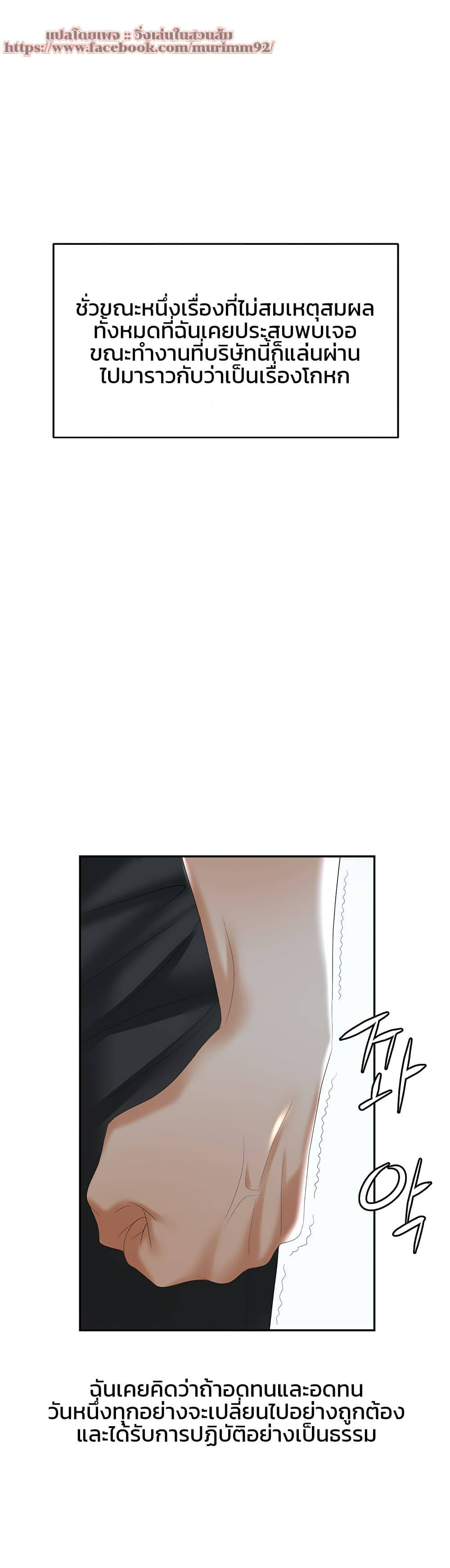 0067.jpg