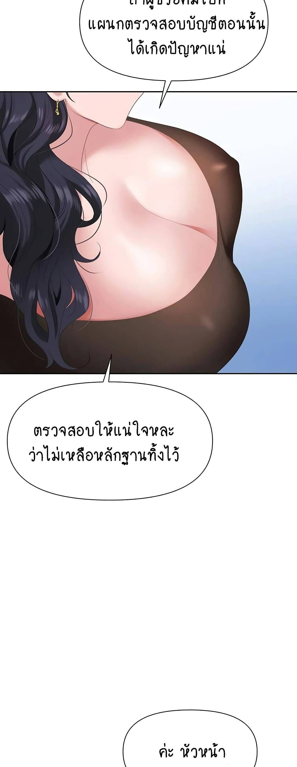 0017.jpg