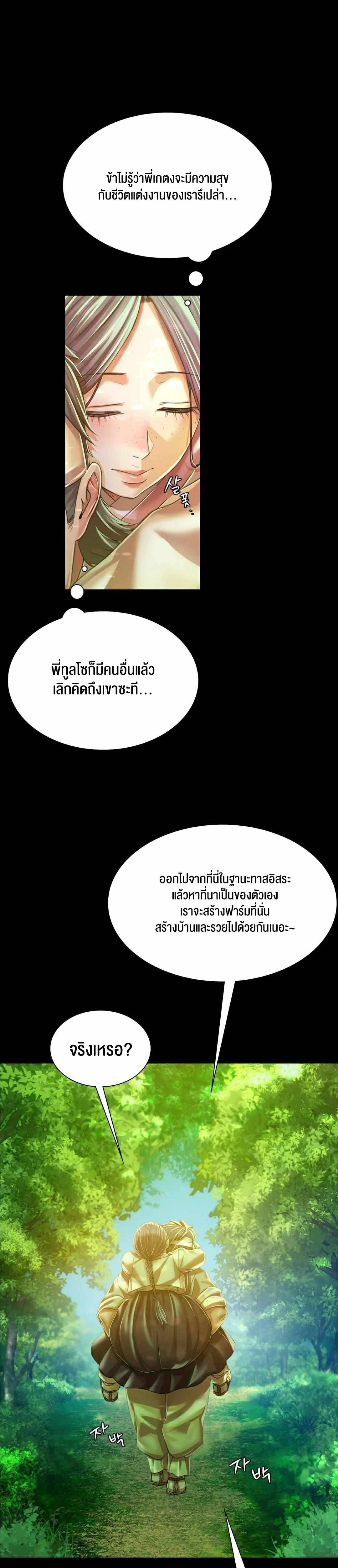 0020.jpg