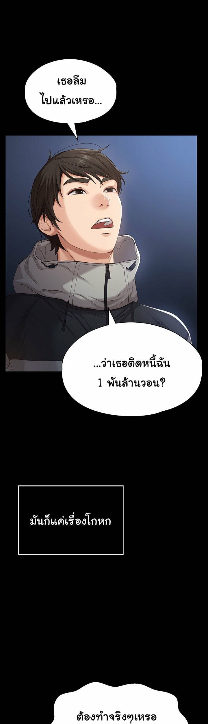 0017.jpg