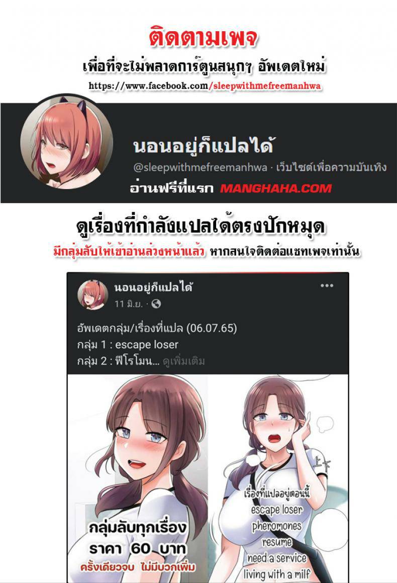 0014.jpg