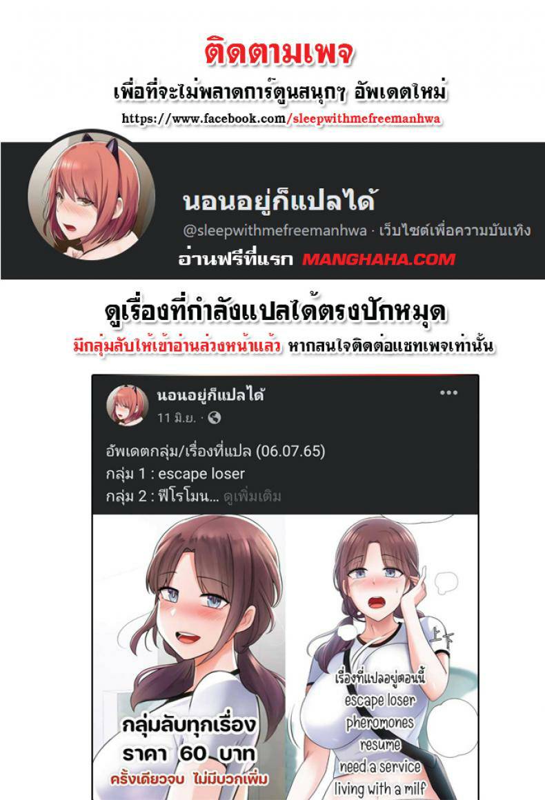 0014.jpg