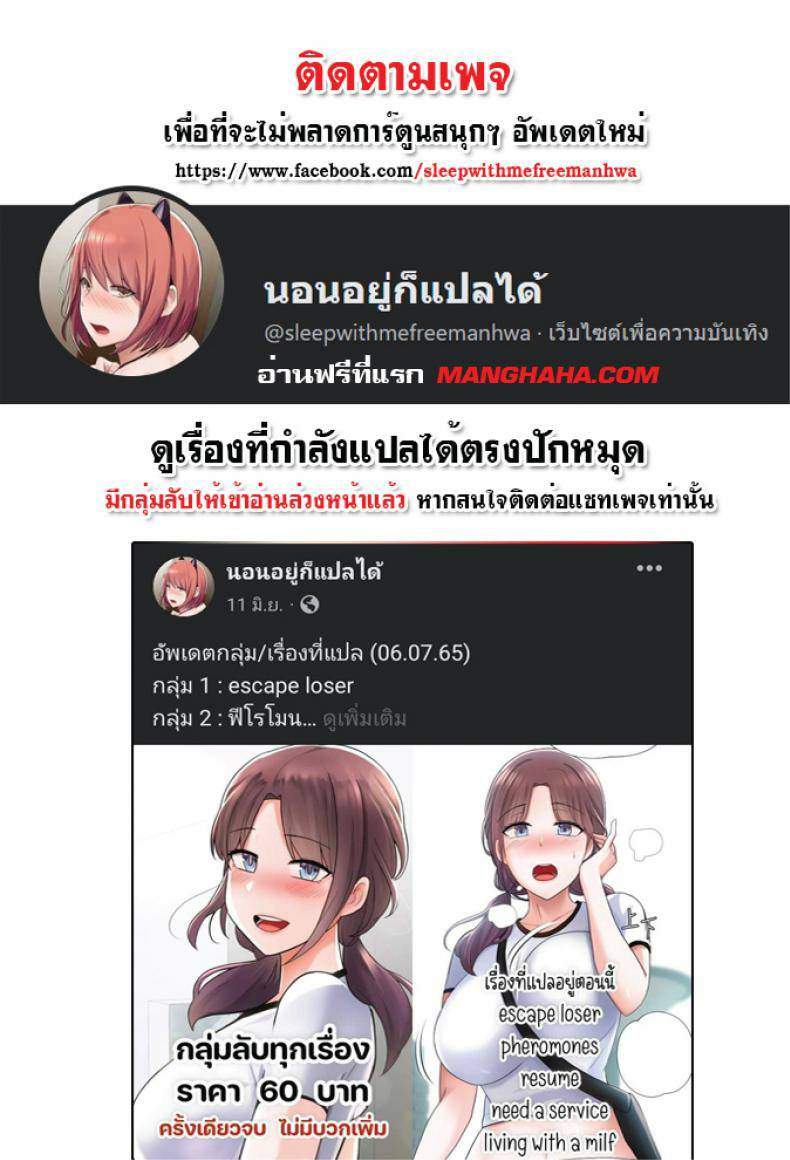 0014.jpg
