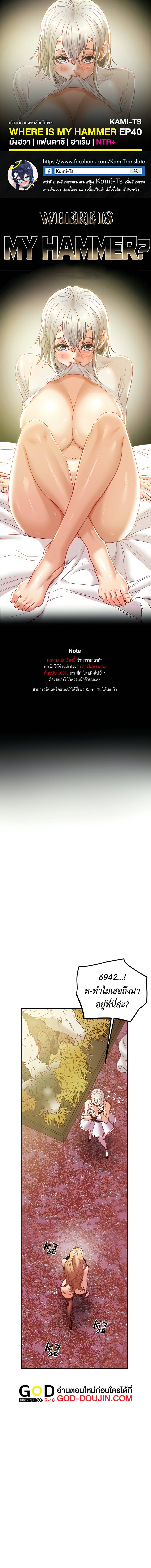 0014.jpg