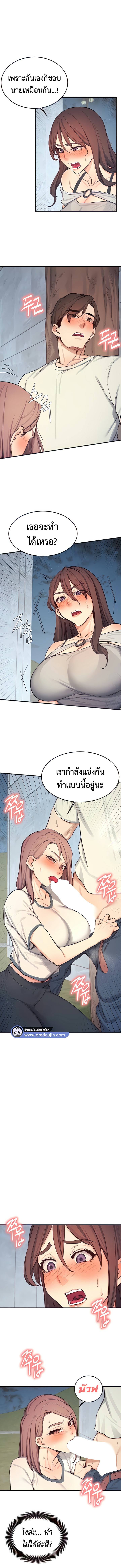 0015.jpg