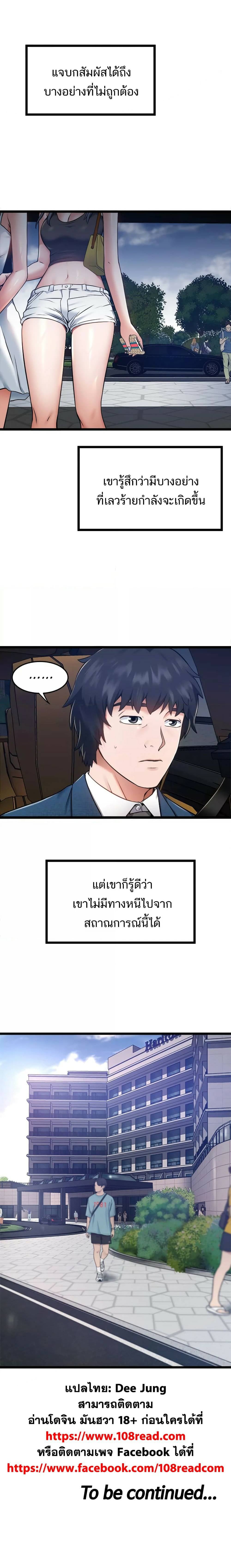0020.jpg