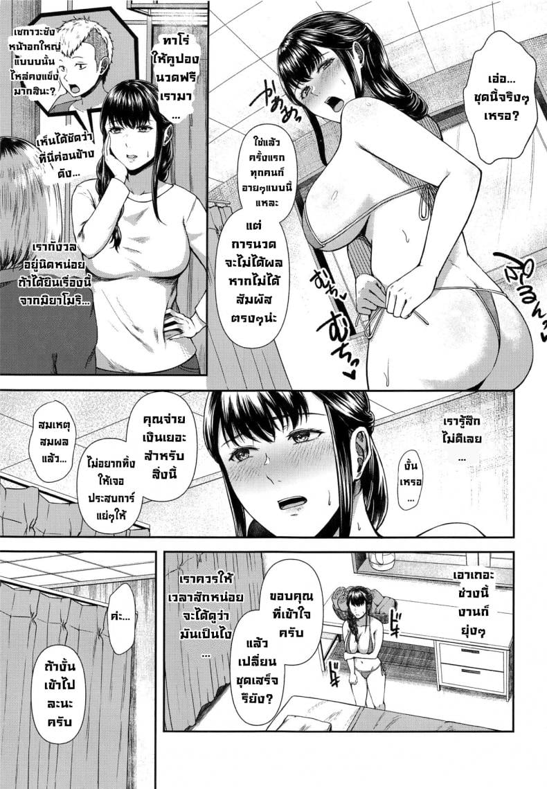 0011.jpg