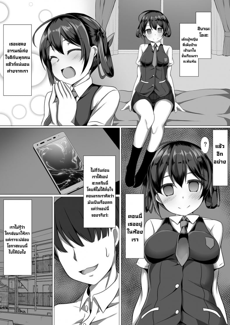 0012.jpg