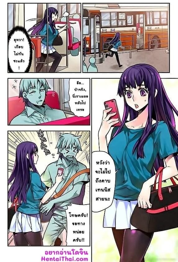 0002.jpg