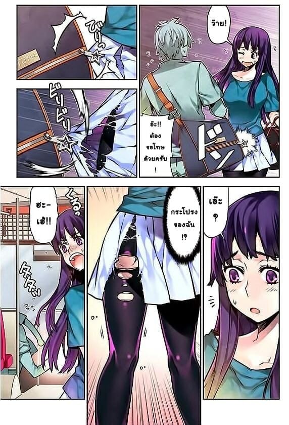 0003.jpg
