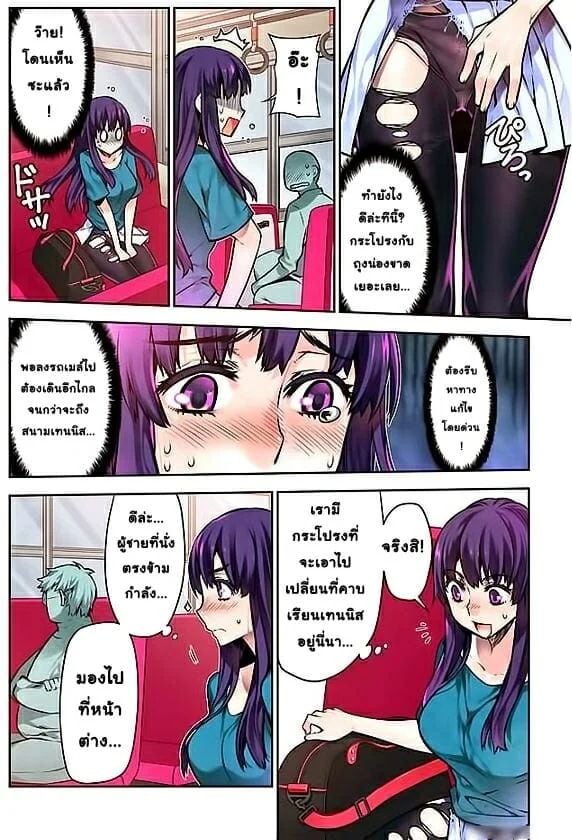 0004.jpg