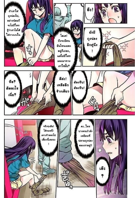 0010.jpg