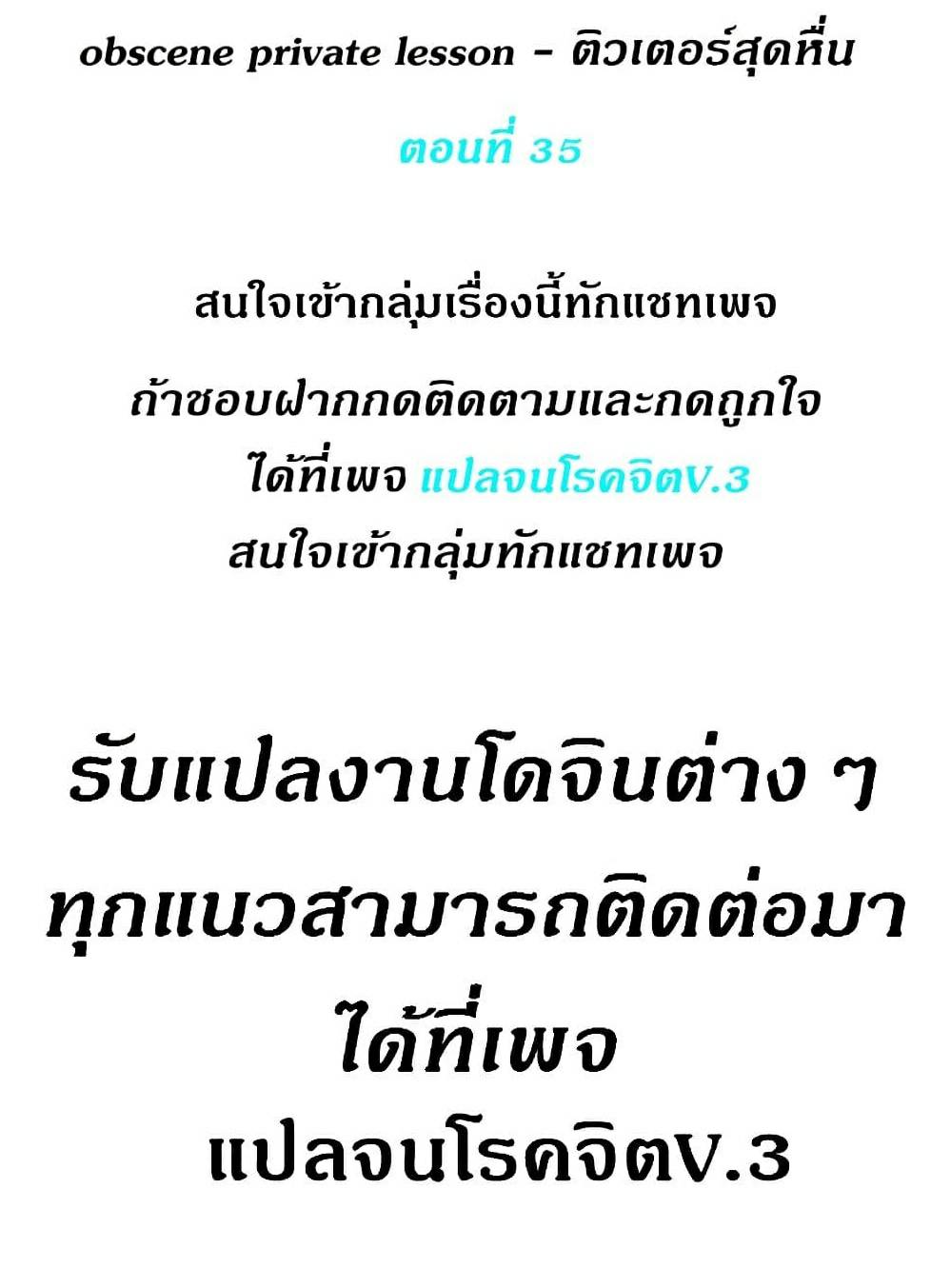 0014.jpg