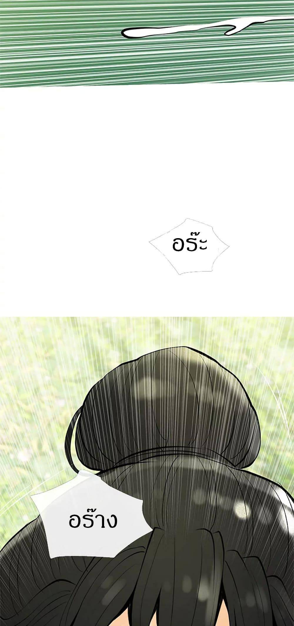 0016.jpg