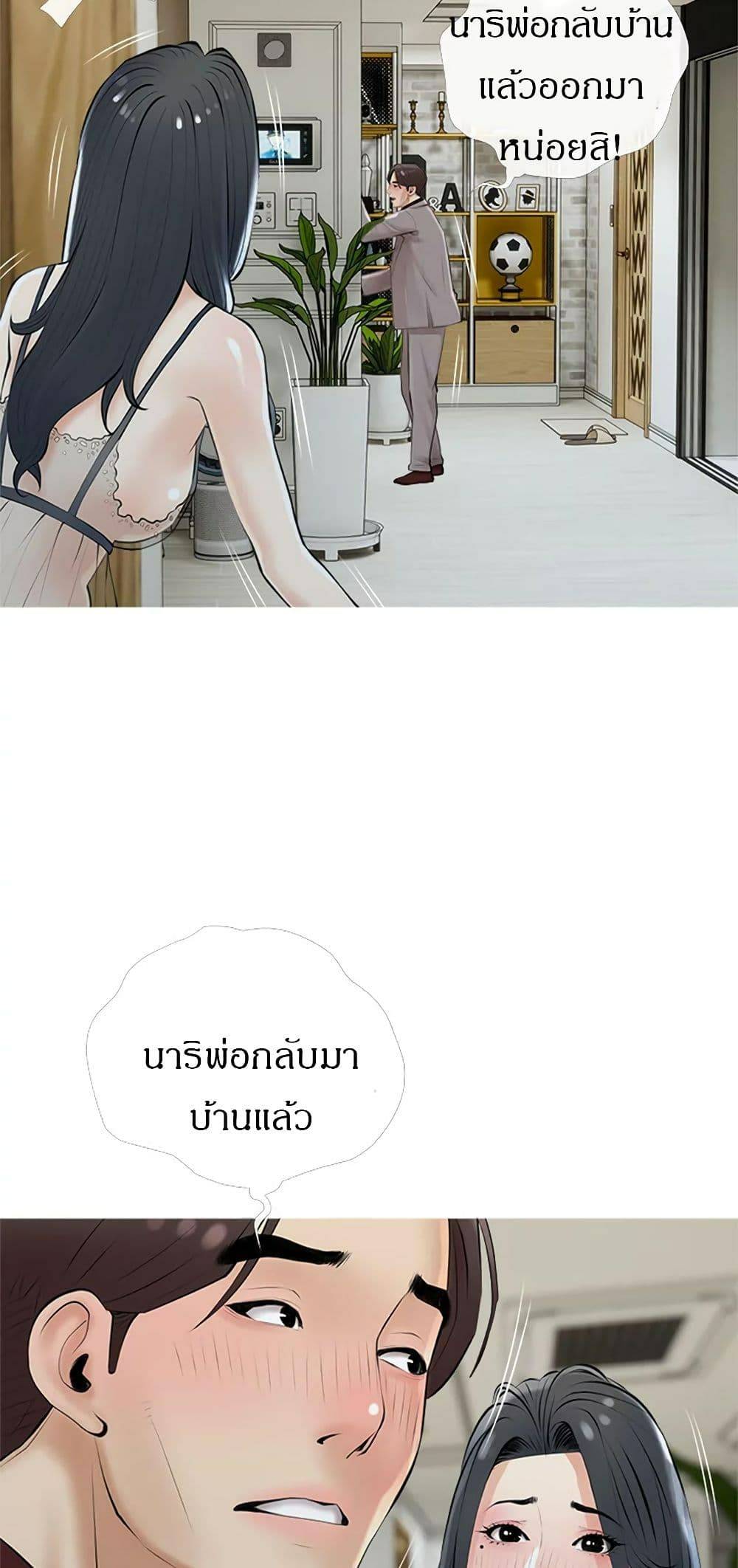 0030.jpg