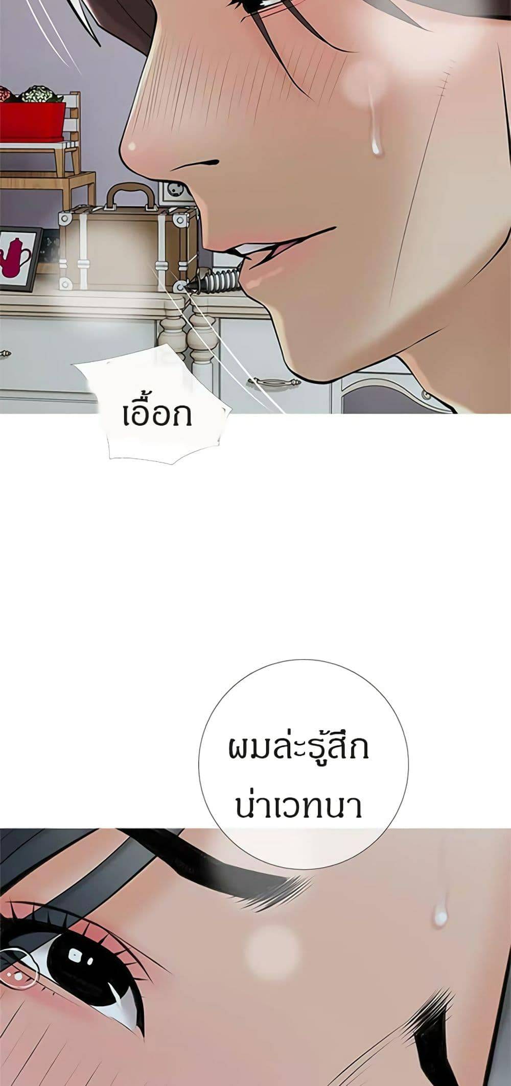 0070.jpg