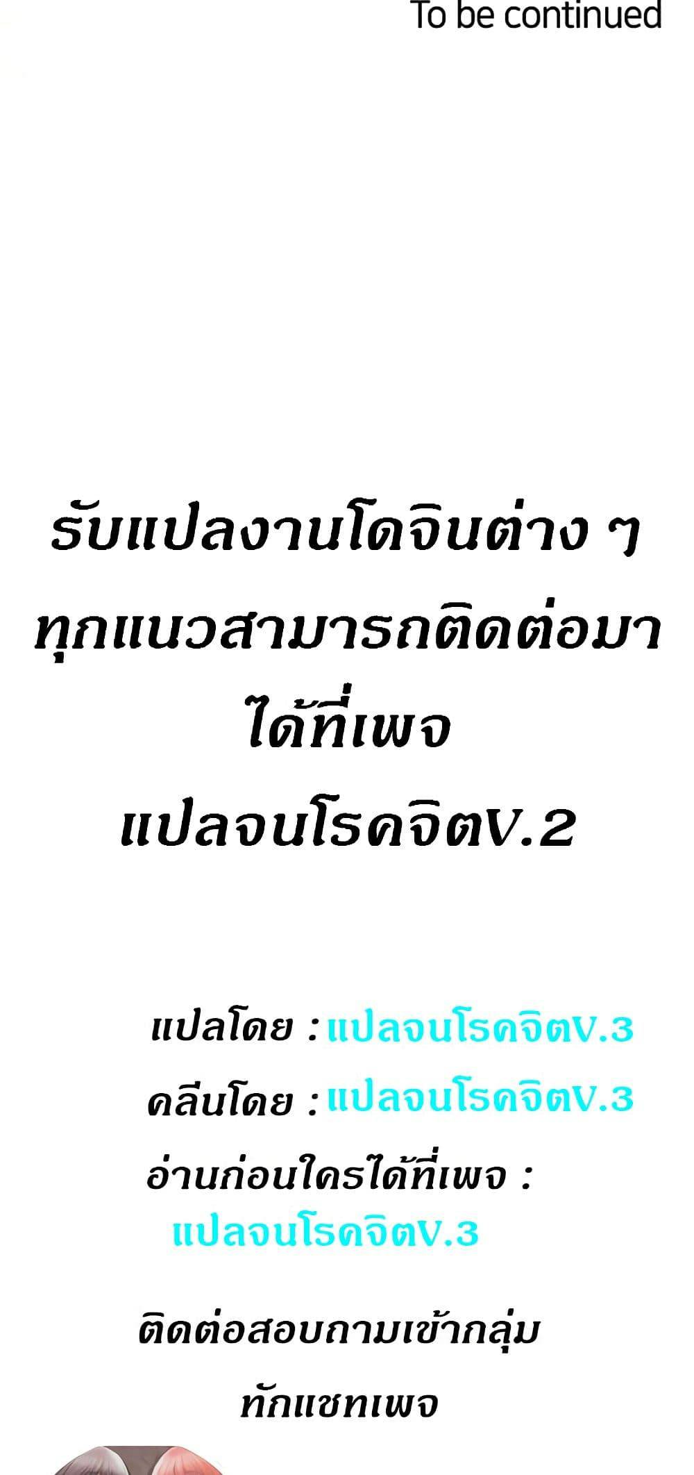 0072.jpg