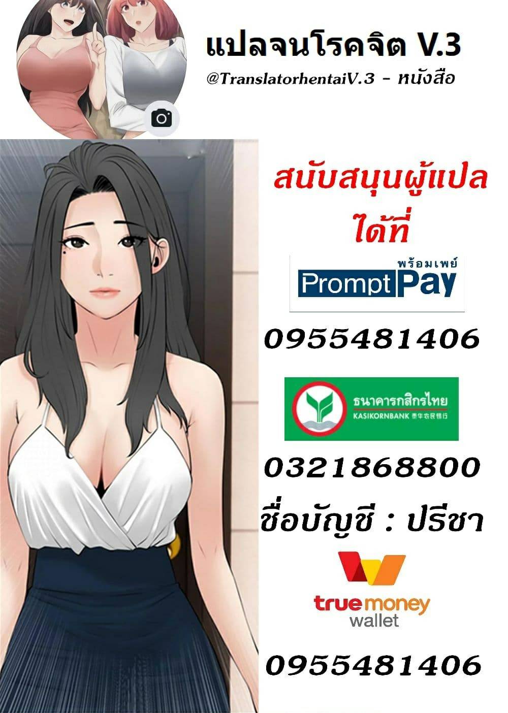 0073.jpg