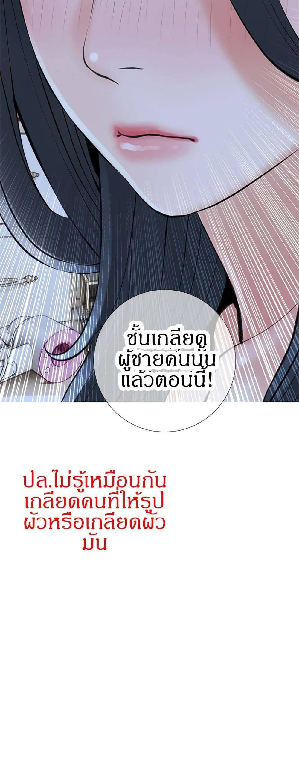 0030.jpg