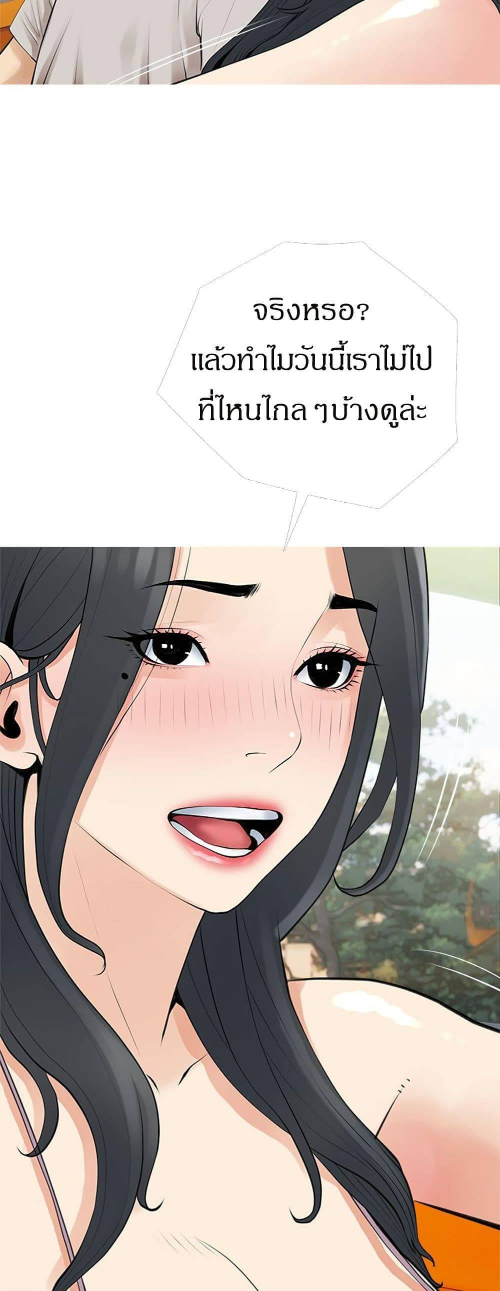 0050.jpg