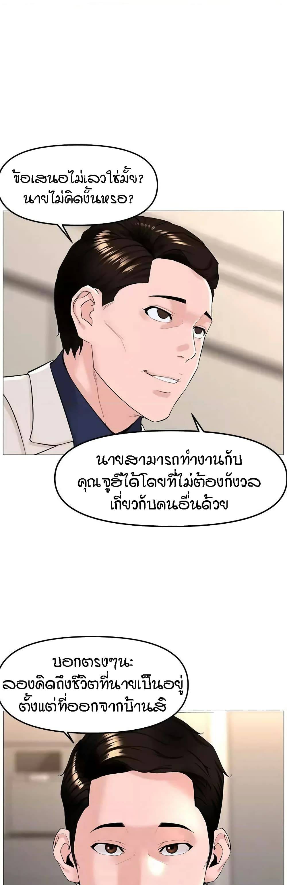 0016.jpg