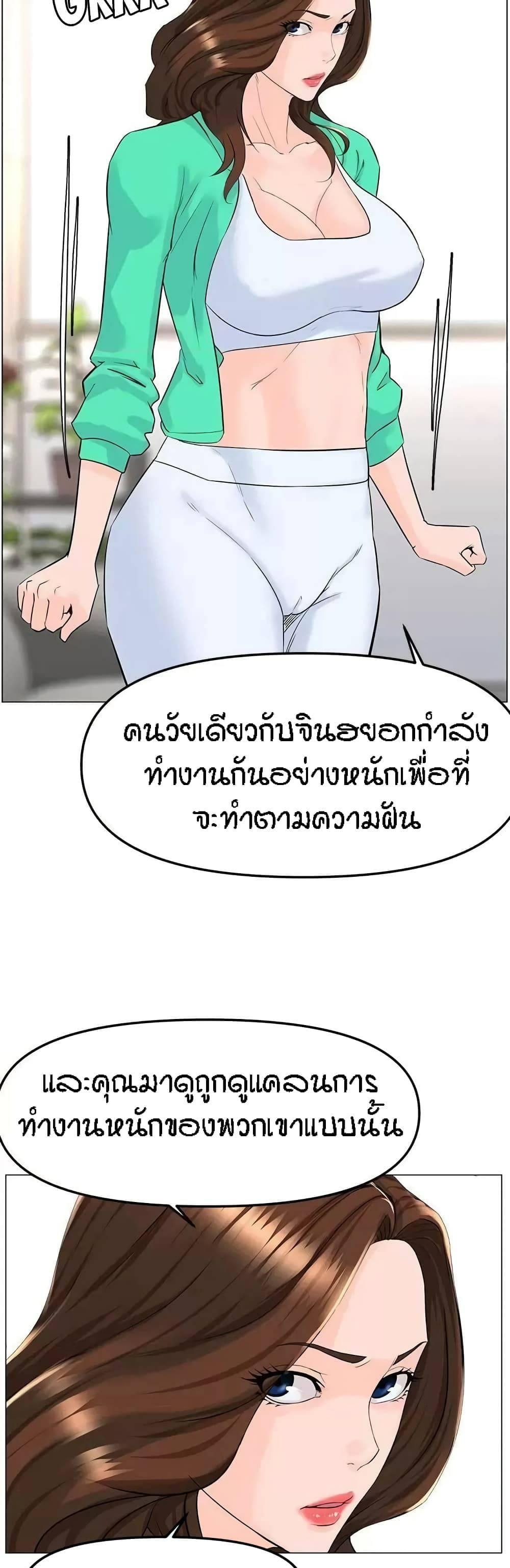 0018.jpg