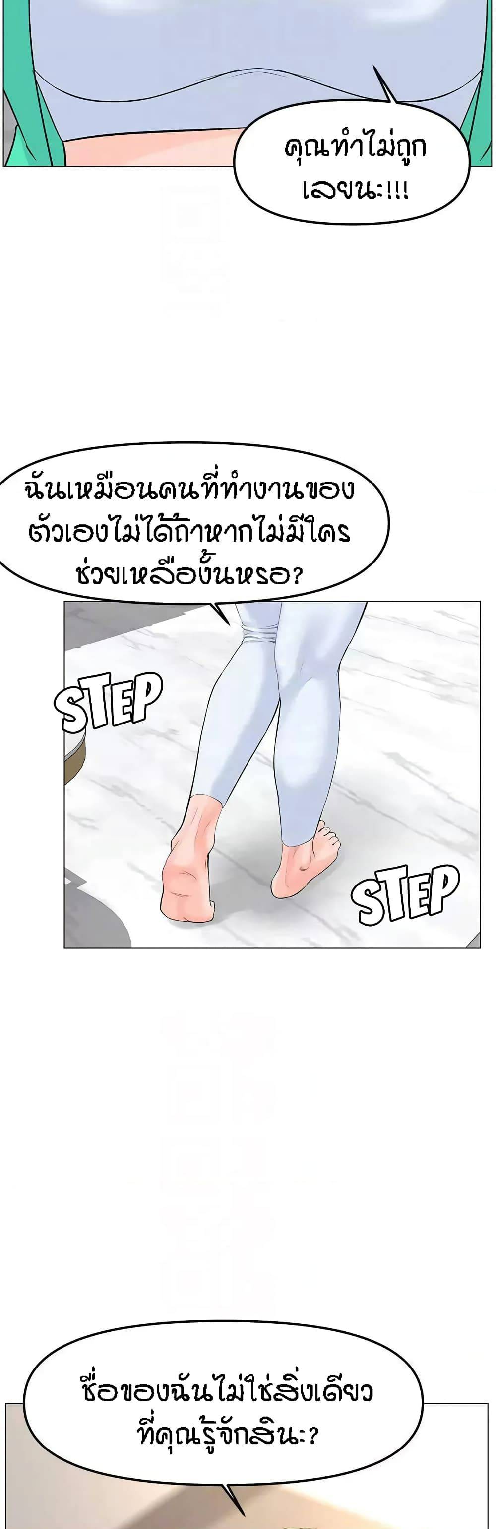 0022.jpg