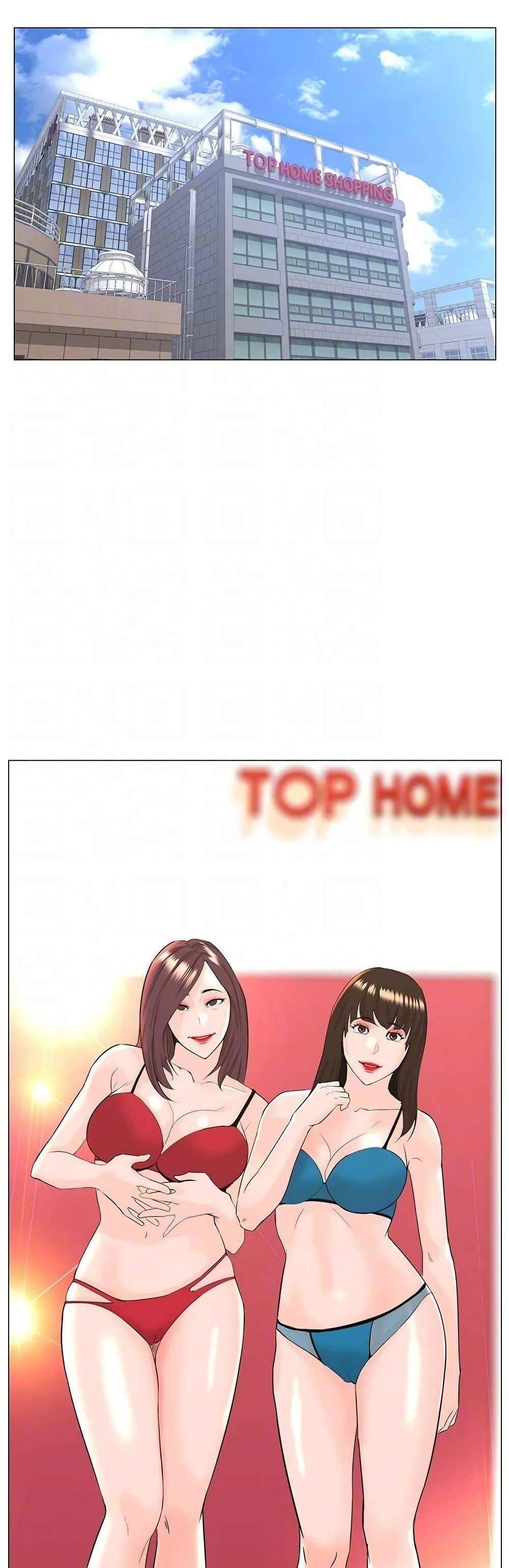 0030.jpg