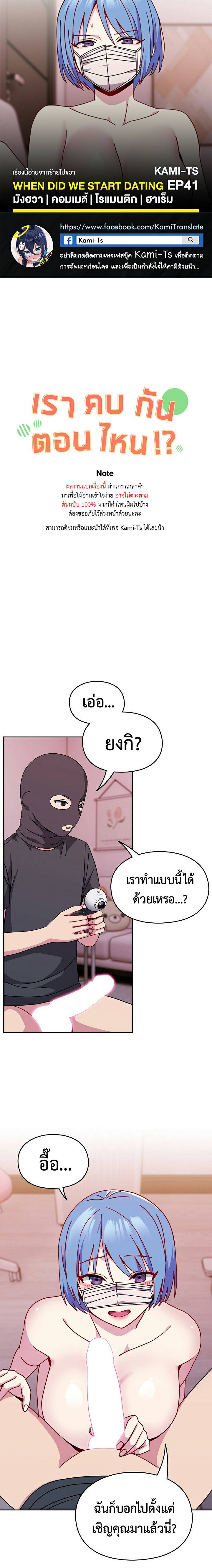 0014.jpg