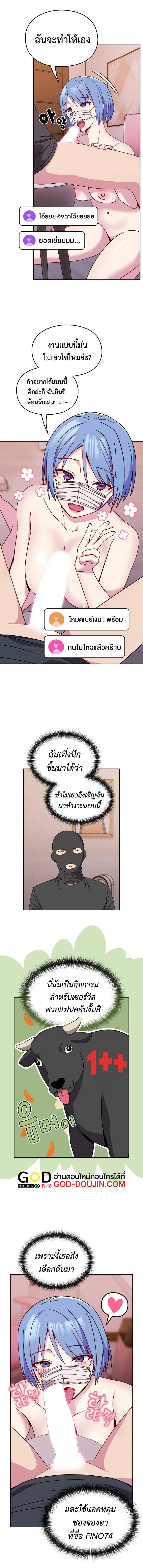 0015.jpg