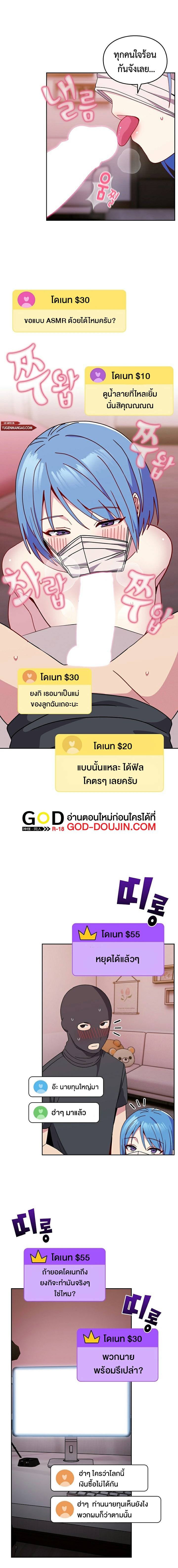 0017.jpg
