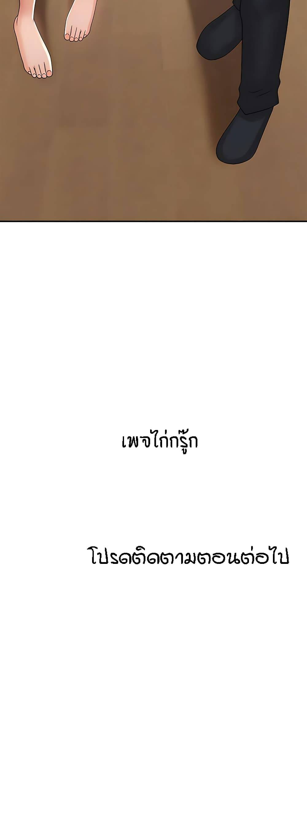 0073.jpg
