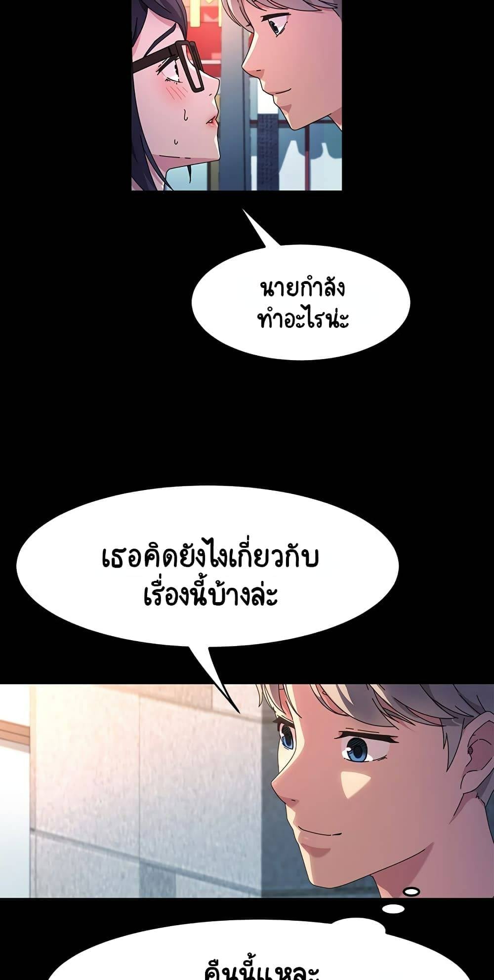 0025.jpg